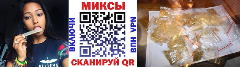 Бутират BDO 33%  где найти   Архангельск 
