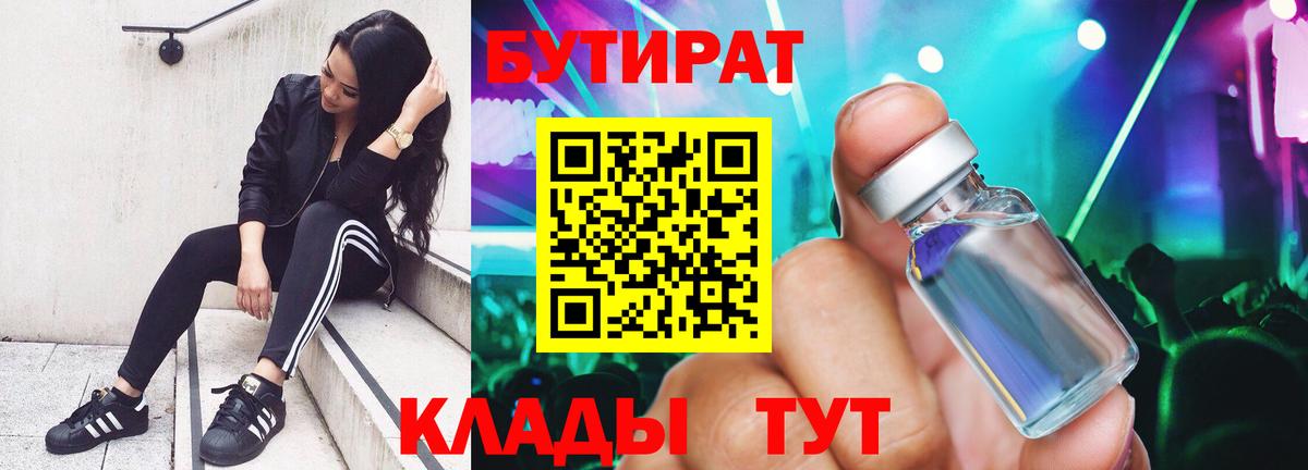  Cocaine Архангельск