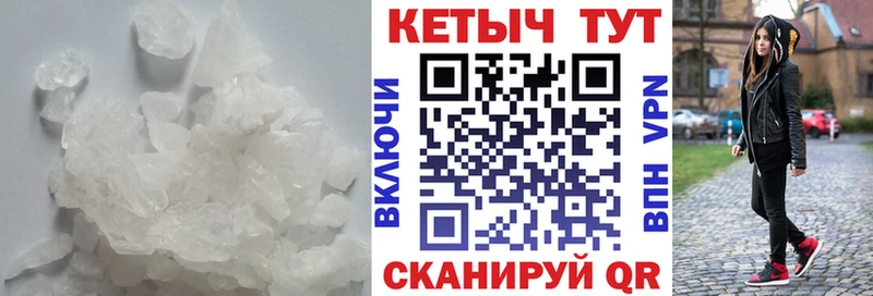 купить   Архангельск  MEGA ССЫЛКА  Кетамин ketamine 