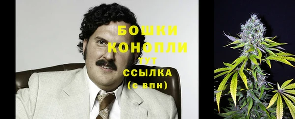 кокаин перу Абдулино