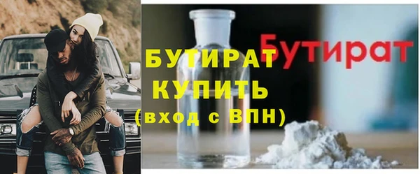 кокаин перу Абдулино