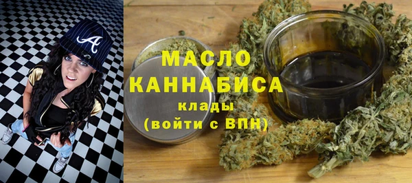 кокаин перу Абдулино