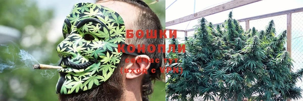 мефедрон Абаза