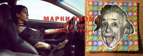 кокаин перу Абдулино