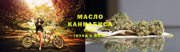 кокаин перу Абдулино