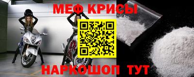 герыч Гудермес