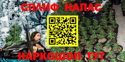 герыч Гудермес