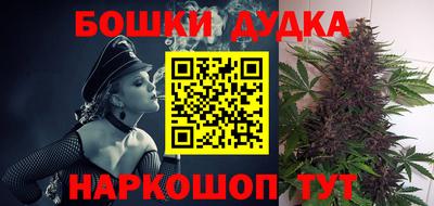 альфа пвп VHQ Гулькевичи