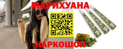 герыч Гудермес