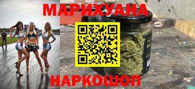 герыч Гудермес