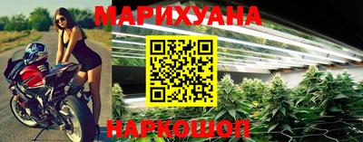 альфа пвп VHQ Гулькевичи