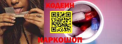 индика Гуково
