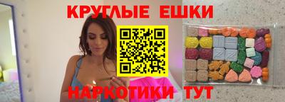 герыч Гудермес