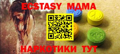 герыч Гудермес