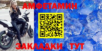 индика Гуково