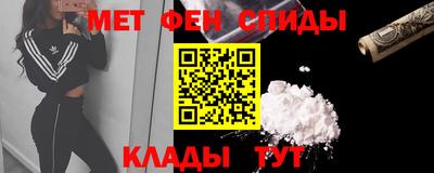 индика Гуково