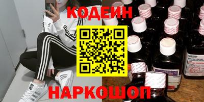 герыч Гудермес