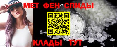 герыч Гудермес