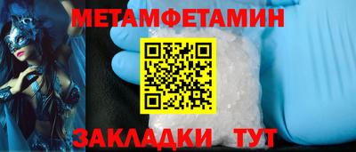 индика Гуково