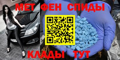 герыч Гудермес