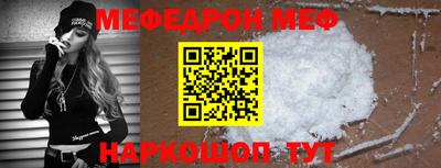герыч Гудермес
