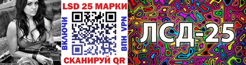 KRAKEN tor  Архангельск  Марки N-bome 1,5мг 